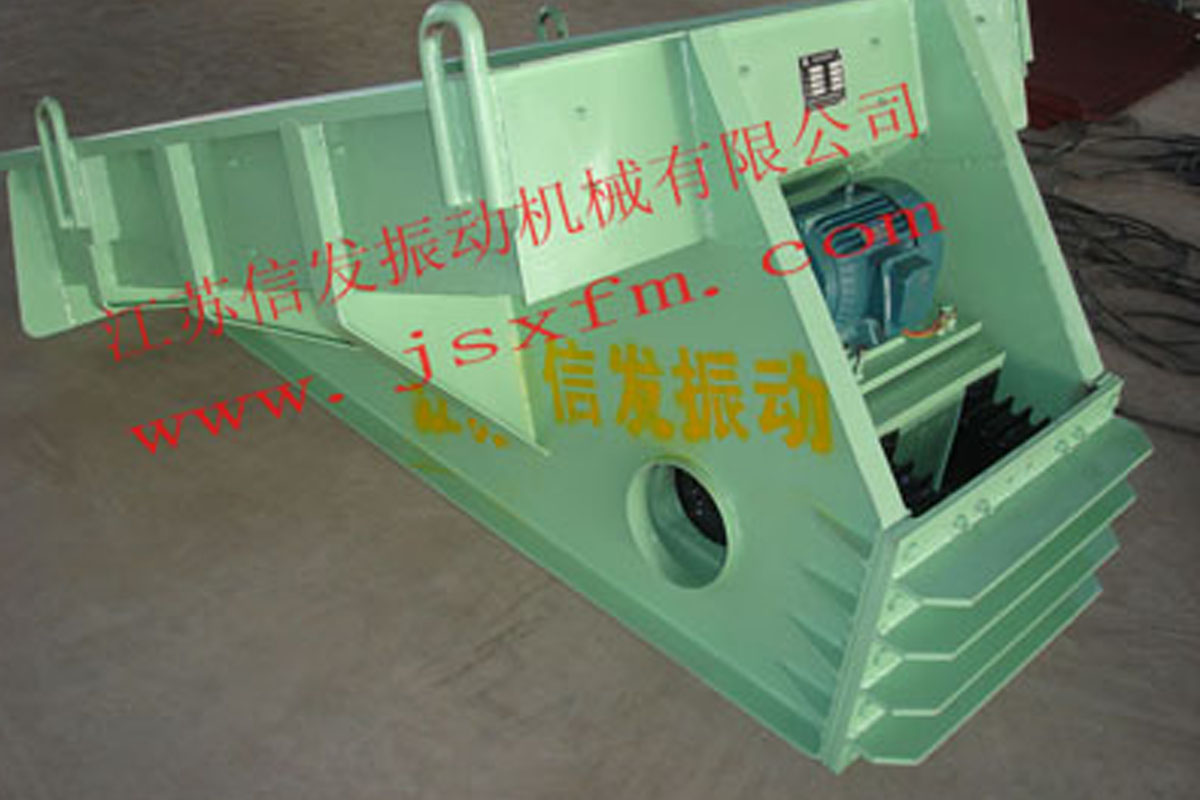 XJG、XJGF慣性共振動(dòng)給料機(jī)